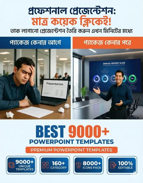presentation presentation